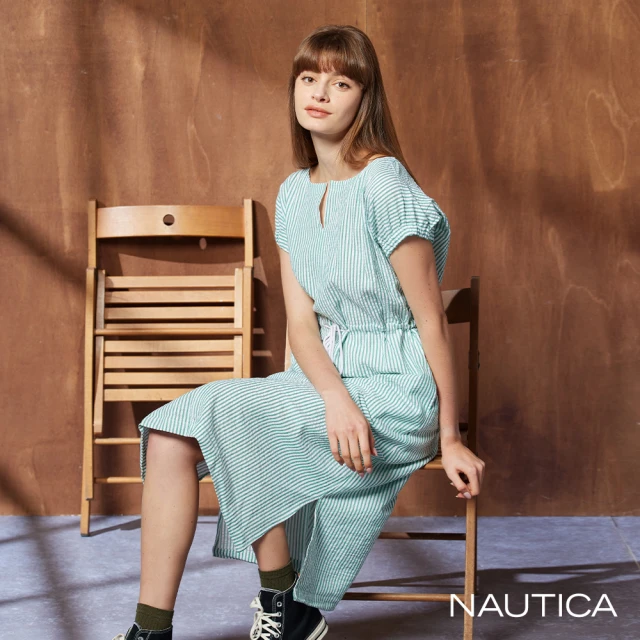 NAUTICA 女裝 簡約條紋短袖洋裝(綠)