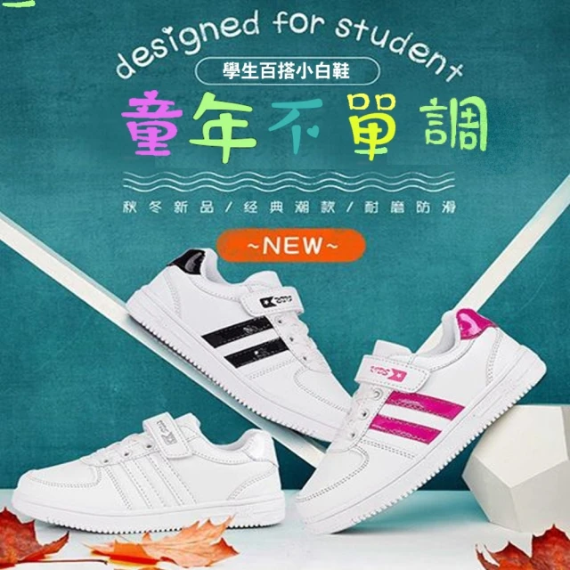 adidas 愛迪達 籃球鞋 Ownthegame CNY 