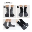 【BVD】6雙組-防黴消臭五趾襪(B519男襪-襪子)