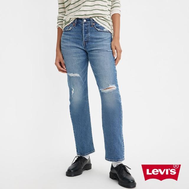 【LEVIS 官方旗艦】女款 Wedgie高腰修身直筒牛仔長褲 / 淺藍破壞加工 / 及踝款 熱賣單品 34964-0205