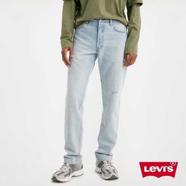 【LEVIS 官方旗艦】男款 501 54復古合身直筒牛仔褲 / 精工深藍染作舊刷白熱賣單品 A4677-0017