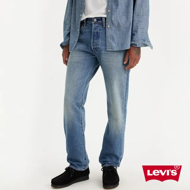 【LEVIS 官方旗艦】男款 經典501直筒牛仔褲 / 淺藍水洗刷白 人氣新品 00501-3498