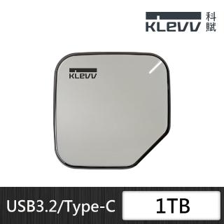 【KLEVV 科賦】S1 Portable 外接硬碟 USB3.2 Gen2x2 1TB(K01TBPSSU3-PS1)