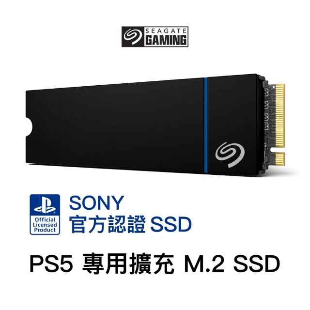 SEAGATE 希捷SEAGATE 希捷 PS5官方授權 GameDrive G4×4 PCIe 1TB SSD(ZP1000GP3A3001)