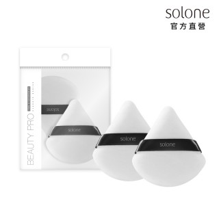 【Solone】專屬訂製濾鏡蜜粉撲(扇形2入)