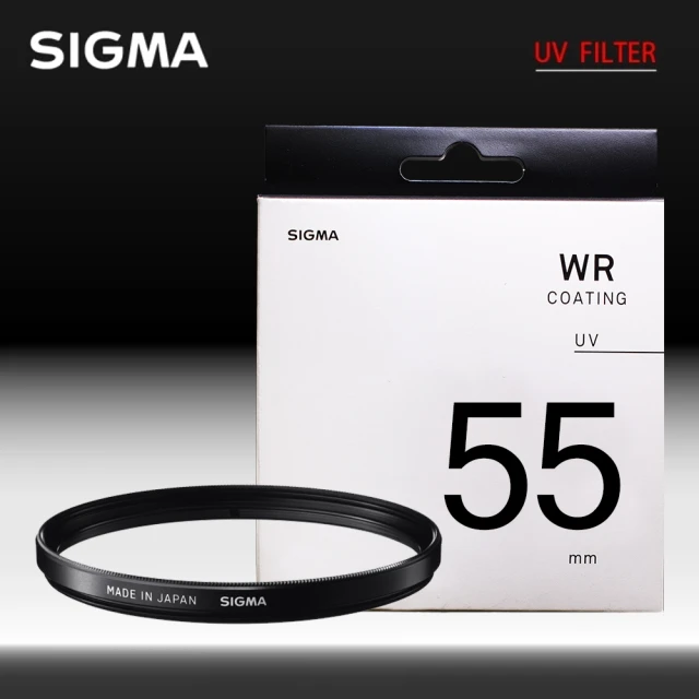 Sigma WR UV FILTER 55mm 保護鏡 UV撥水 防靜電(公司貨)
