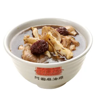 【鮮食家任選】阿圖。四物雞(750g±5%/包)