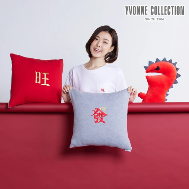 YVONNE 以旺傢飾 兔兔足球方形抱枕 45x45公分(L