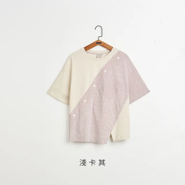 【gozo】格紋開扣襯衫拼接寬版T恤(淺卡其)