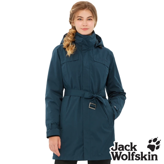【Jack wolfskin 飛狼】女 Air Wolf 保暖兩件式防風防水透氣羽絨外套 長版修身 衝鋒衣(深黛藍)
