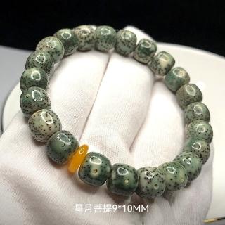 【MoonDy】母親節禮物 手串 玉手鍊 翡翠手串 避邪手鍊 保平安 情侶手鍊 單圈佛珠 星月菩提手串 潮流首飾 生