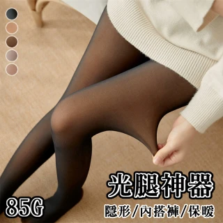 【Pure 衣櫃】高腰修飾光腿神器隱形內搭褲褲襪85g(絲襪/KDP-2356S)