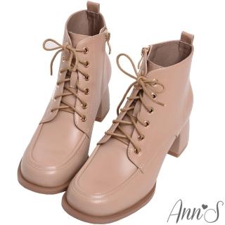 【Ann’S】防潑水材質-卡嫚 立體縫線綁帶圓頭粗跟短靴5.5cm(杏)