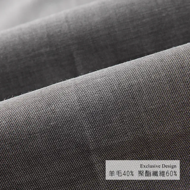 【ROBERTA 諾貝達】男裝 灰色羊毛西裝褲-平口修身剪裁(台灣製)