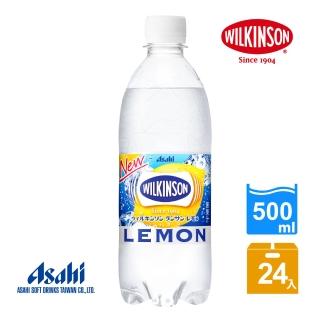 即期品【ASAHI 朝日】威金森檸檬風味碳酸水500mlx24入/箱