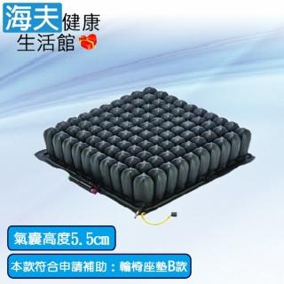 【海夫健康生活館】羅荷浮動坐墊 未滅菌 建鵬 四邊可調型 氣囊高5.5cm 輪椅座墊B款(ROHO QS)
