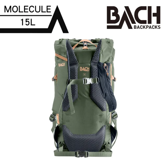 【BACH】MOLECULE 15 登山健行包-草原星空-420992(登山、健走、百岳、郊山、縱走、輕量)