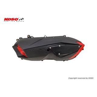 【KOSO】JET SL-125 輕量化導風傳動外蓋