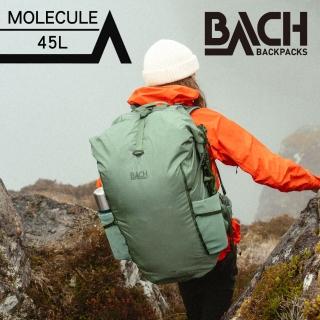 【BACH】MOLECULE 45 登山健行包-鼠尾草綠-R-420990(登山、健走、百嶽、郊山、縱走、輕量)