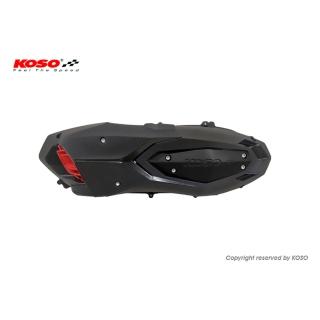【KOSO】DRG-158 輕量化導風傳動外蓋(SYM 三陽 DRG / MMBCU)