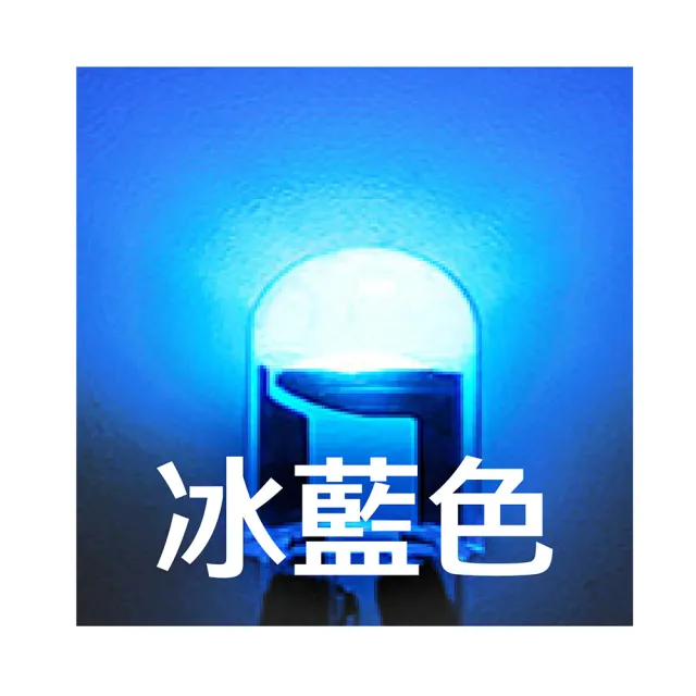 【NO SPOT】T10七色LED燈12V/2入(99%車款適用 燈泡 T10LED T10小燈 小燈泡 方向燈 車牌燈 小燈)