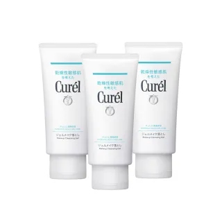 【Curel 珂潤官方直營】潤浸保濕深層卸粧凝露3入組(130g*3)