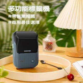 【精臣】附白色貼紙★B1標籤機-湖藍灰(臺灣公司貨)