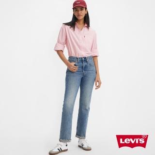 【LEVIS】女 501高腰合身排釦直筒牛仔長褲/有機面料//不收邊褲管/淺藍水洗 熱賣單品 A8423-0001
