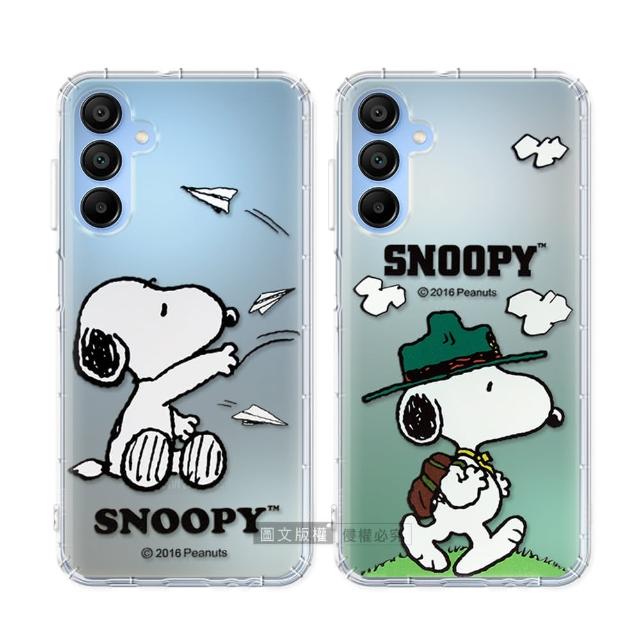 【SNOOPY 史努比】三星 Samsung Galaxy A15 5G 漸層彩繪空壓手機殼