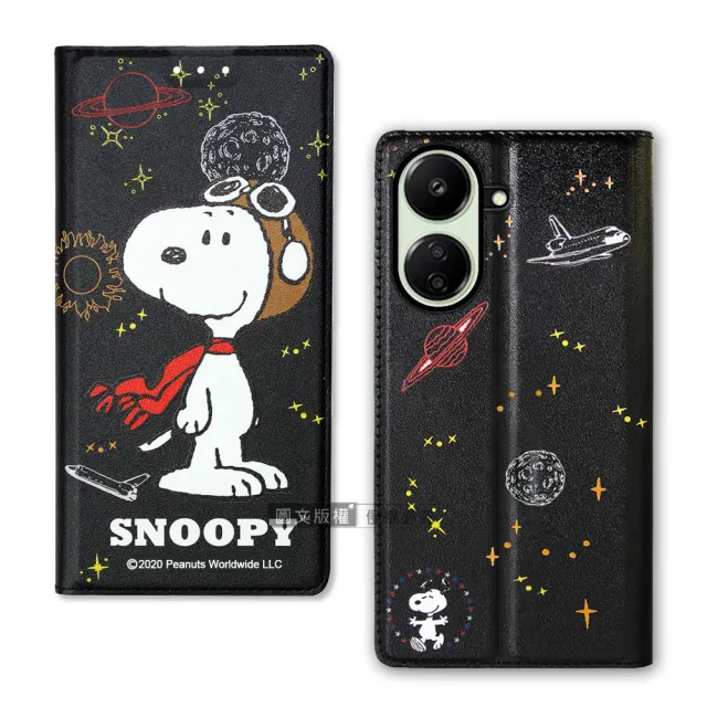 【SNOOPY 史努比】紅米Redmi 13C/POCO C65 共用 金沙灘彩繪磁力手機皮套