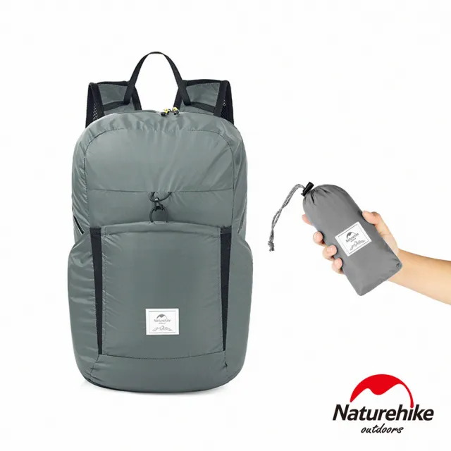 【Naturehike】超值2件組 22L云雁輕量防水摺疊後背包 A017-B(台灣總代理公司貨)