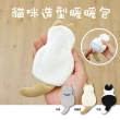 【台隆手創館】日本東洋 貓咪造型重複使用暖暖包