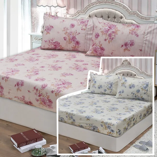 【FITNESS】精梳棉雙人床包枕套三件組-醇香莊園(藍/粉 2色任選)