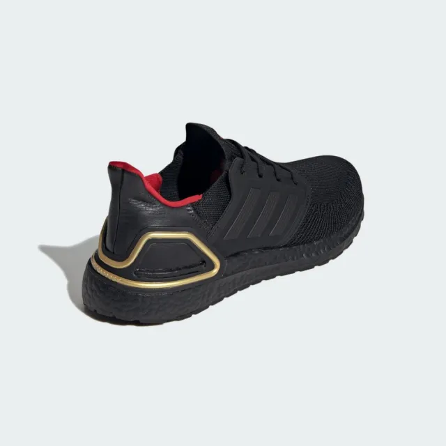 【adidas 愛迪達】雙11 運動鞋 慢跑鞋 男鞋 女鞋 ULTRABOOST 20 CNY(IF9269)