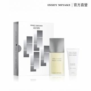 【ISSEY MIYAKE 三宅一生 官方直營】一生之水男性淡香水禮盒2023(男性淡香水75ml+沐浴膠50ml)