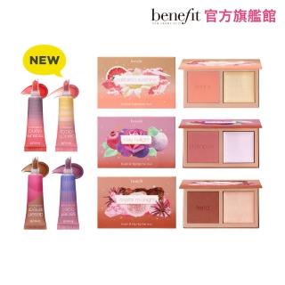 【benefit 貝玲妃】夏季限定彩妝組(謎星漫步頰彩雙重奏+夢遊仙境修護潤唇膏)