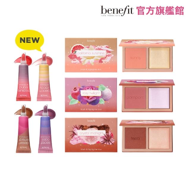 【benefit 貝玲妃】夏季限定彩妝組(謎星漫步頰彩雙重奏+夢遊仙境修護潤唇膏)
