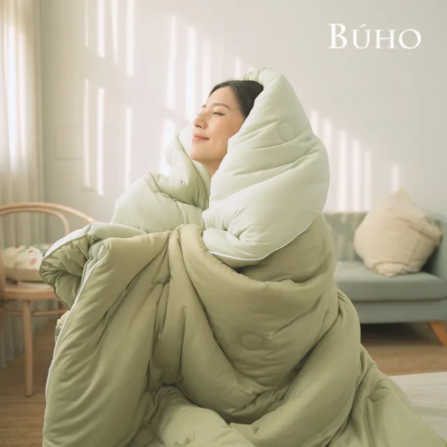 【BUHO 布歐】韓系絲滑綿綿奶泡被2.5kg-雙人6x7尺輕奢雙色棉被/四季被(抹茶麻糬)