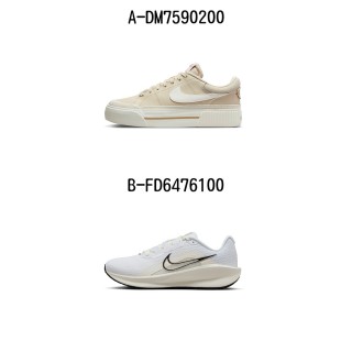 【NIKE 耐吉】休閒鞋 慢跑鞋 運動鞋 WMNS NIKE COURT LEGACY LIFT 男女 A-DM7590200 B-FD6476100