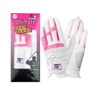 【GoPlayer】斷碼出清 女高爾夫手套-白(女款雙手 小羊皮 萊卡布 高爾夫手套)