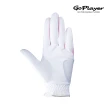 【GoPlayer】女高爾夫手套-白(女款雙手 小羊皮 萊卡布 高爾夫手套)