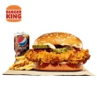 【漢堡王】國王大雞堡(含辣味或原味國王大雞堡擇一+小份薯條+中杯可樂1杯)