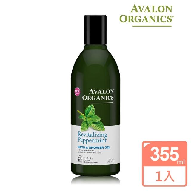 【AVALON ORGANICS】薄荷精油舒暢沐浴乳(355ml/12oz)