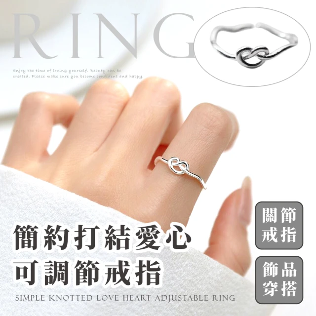 Tiffany&Co. 蒂芙尼 925純銀-鑲紅寶石環型圓戒