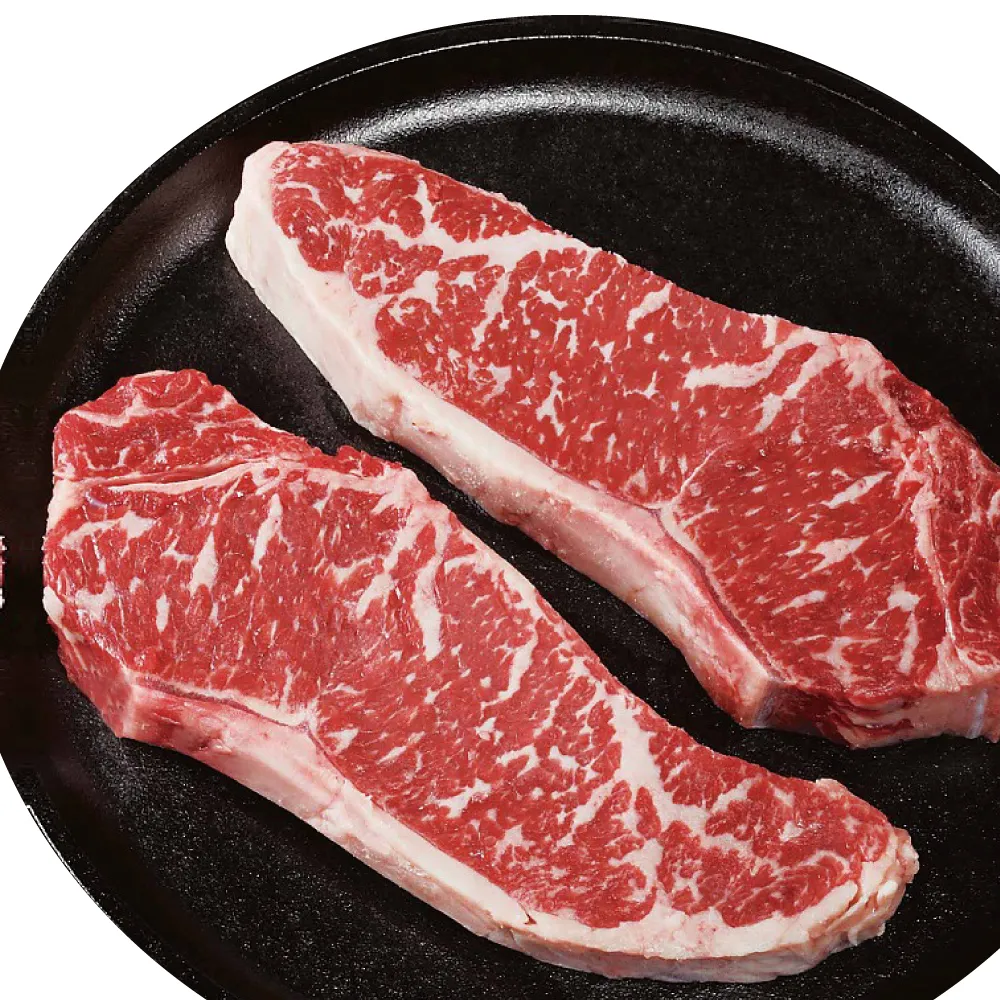 【豪鮮牛肉】美國安格斯PRIME頂級霜降翼板牛排10片(200g±10%/片)