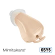 【Mimitakara 耳寶】電池式耳內型助聽器 6SY5(輕中度聽損適用 電池採用s312號鋅空氣電池)