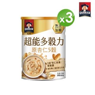 【QUAKER 桂格】超能多穀力原杏仁5穀-無新增糖(390g×3罐)