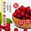 【甜園】無糖蔓越莓粒180gx6包((★無添加果乾 ★蔓越莓果乾★女生補品)