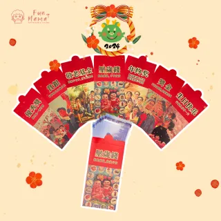 【放了媽媽】新年紅包袋-趣味紅包袋-復古紅包袋-紅包(15款)
