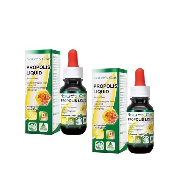 【澳洲 Natures Care 即期品】蜂膠精華液 -2026年5月到期(2入組  25ml/瓶)